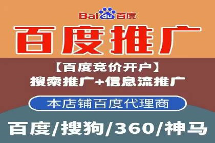 渠道营销新趋势：返点政策下的成功实践